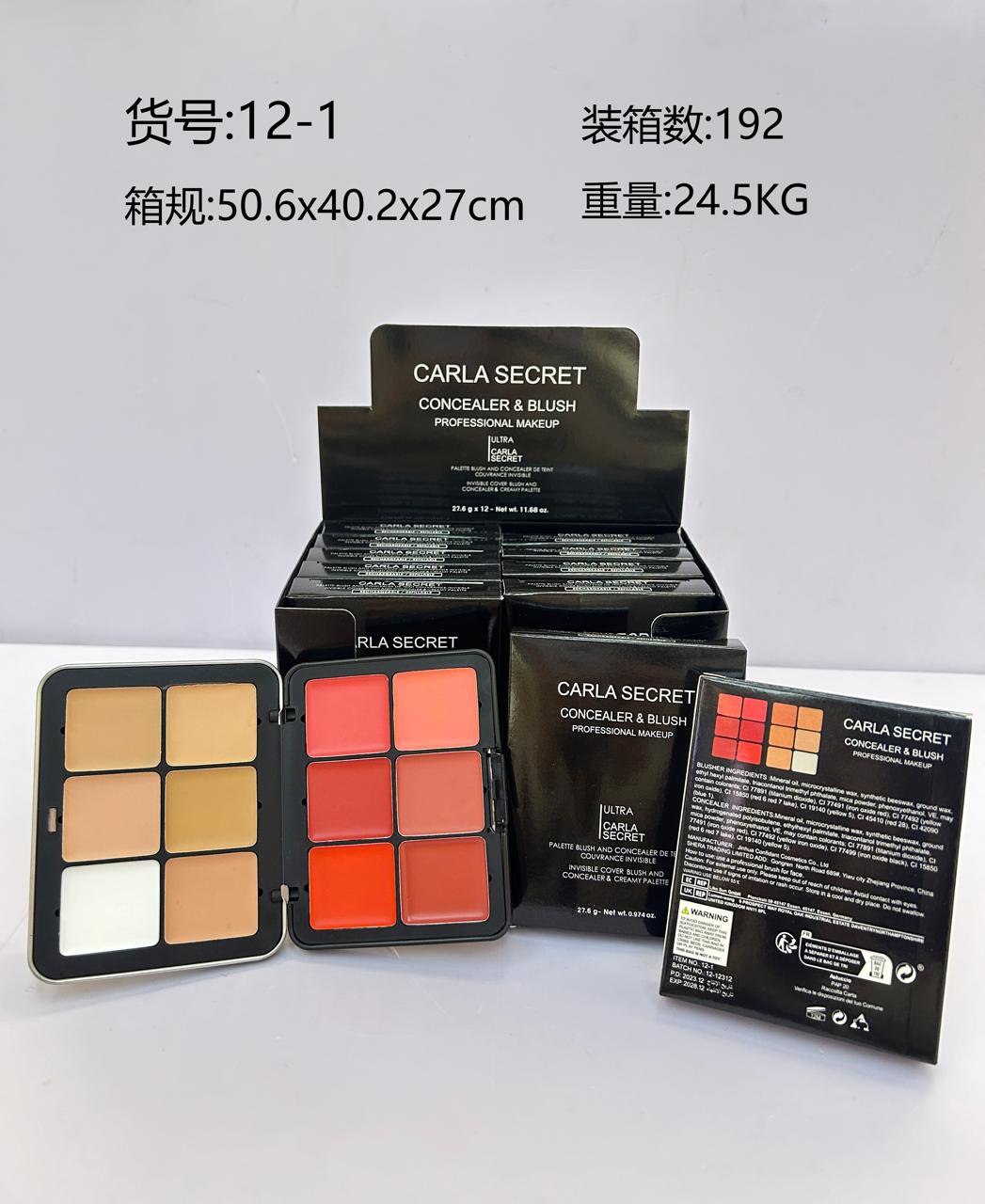 Carla Secreat Blush And Concealer Palatte